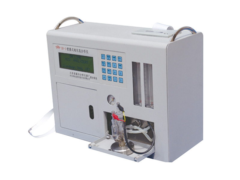 便攜式硫化氫分析儀SY-3