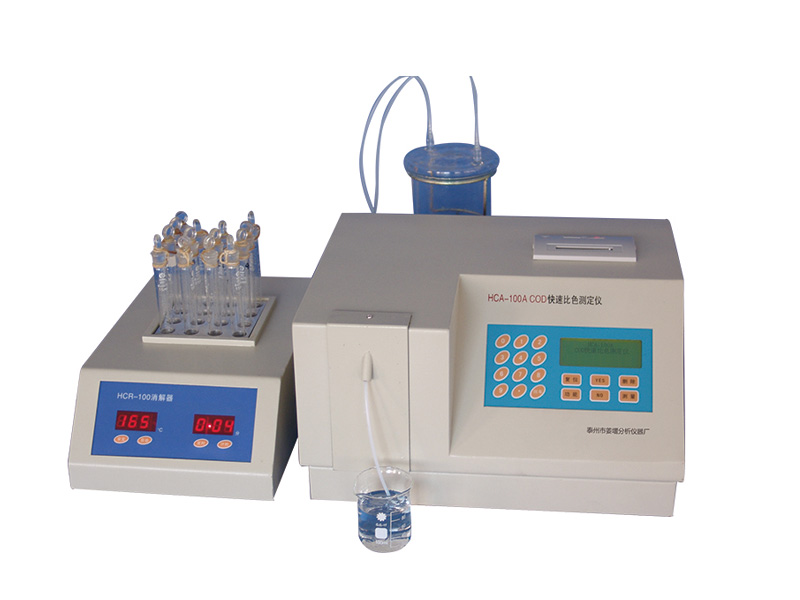 快速比色測定儀SYC-100ACOD(CR)