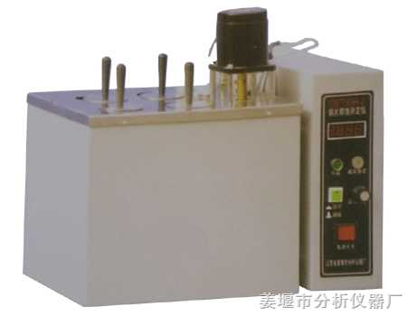 新款石油產品銅片腐蝕試驗器