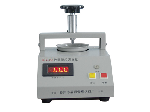KC—2A型顆粒強度儀