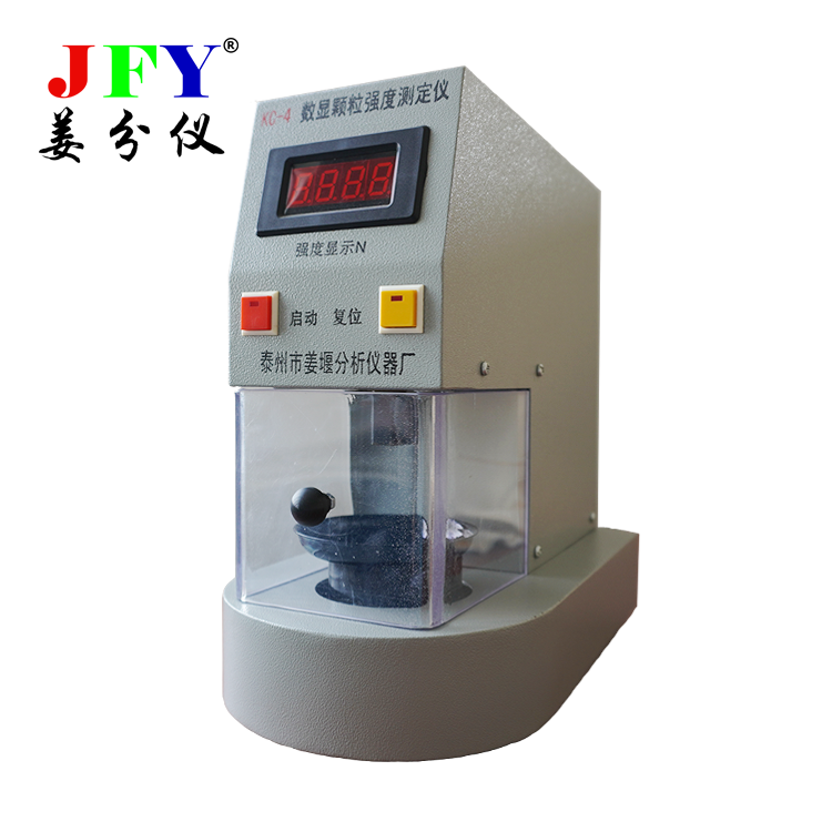 自動顆粒強度測定儀KC-4