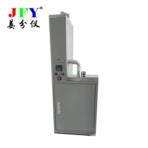 JFY-01X原油脫水儀