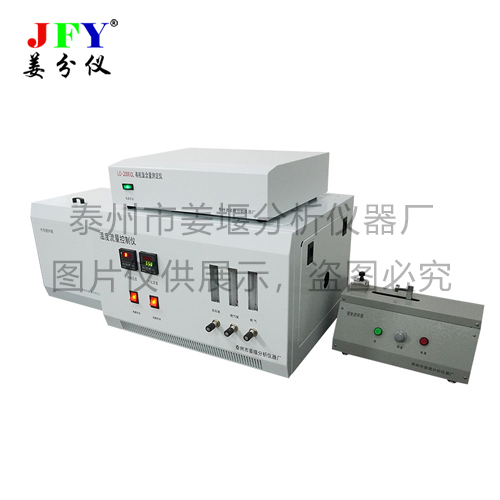 LC-2000CL有機氯含量測定儀