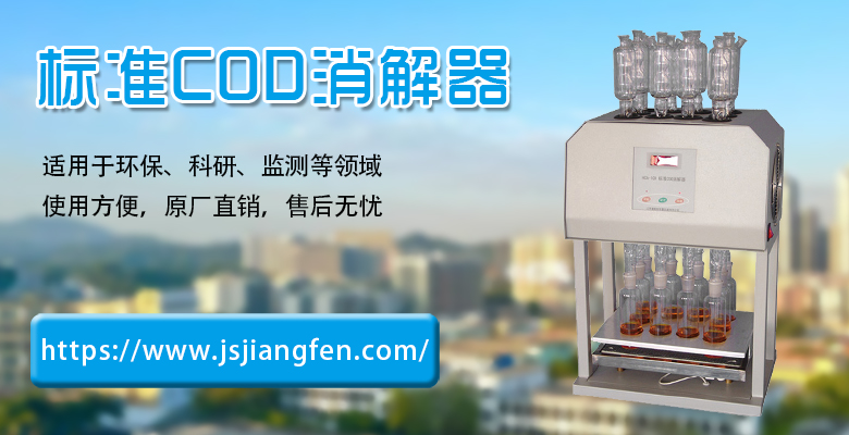 網(wǎng)站橫圖尺寸